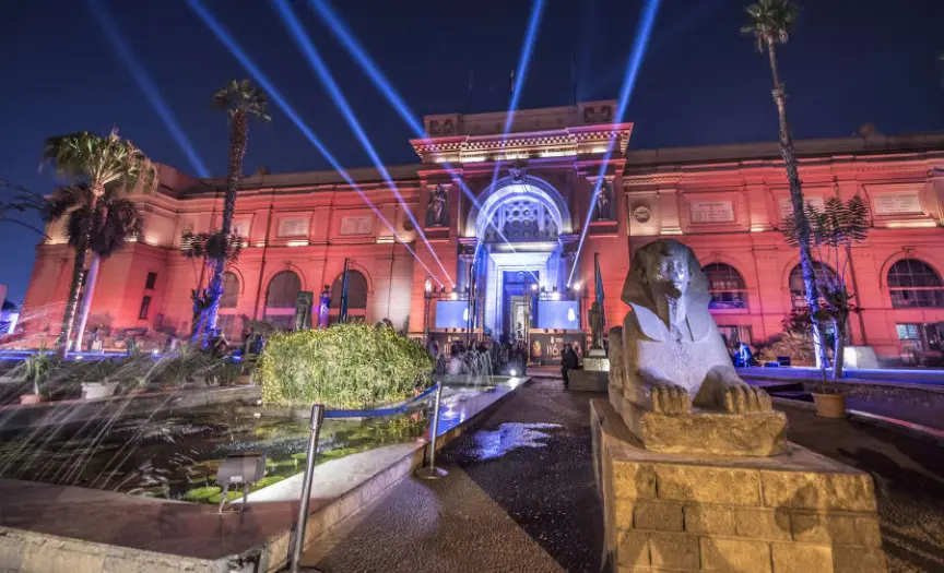 Cairo Museum Tour