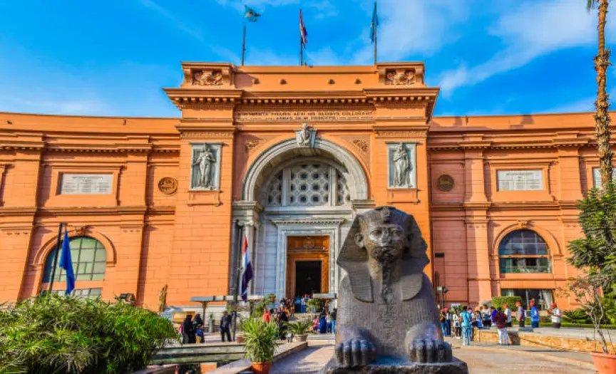 Cairo Museum Tour